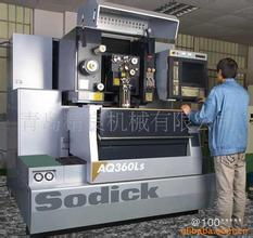 看準網 機械加工行業的職場導航與人才發展平臺