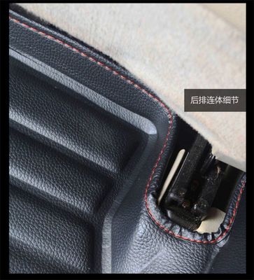全包圍汽車腳墊 熱壓壓痕皮革工藝與一件代發(fā)模式的市場(chǎng)優(yōu)勢(shì)
