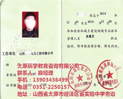 忻州數控車工專業培訓指南 辰宇教育與技能提升之路