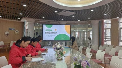 筑牢校園食安防線，守護(hù)幼兒健康成長——合肥市榮城幼兒園教育集團(tuán)麗水分園召開學(xué)校食堂食品安全專題培訓(xùn)會